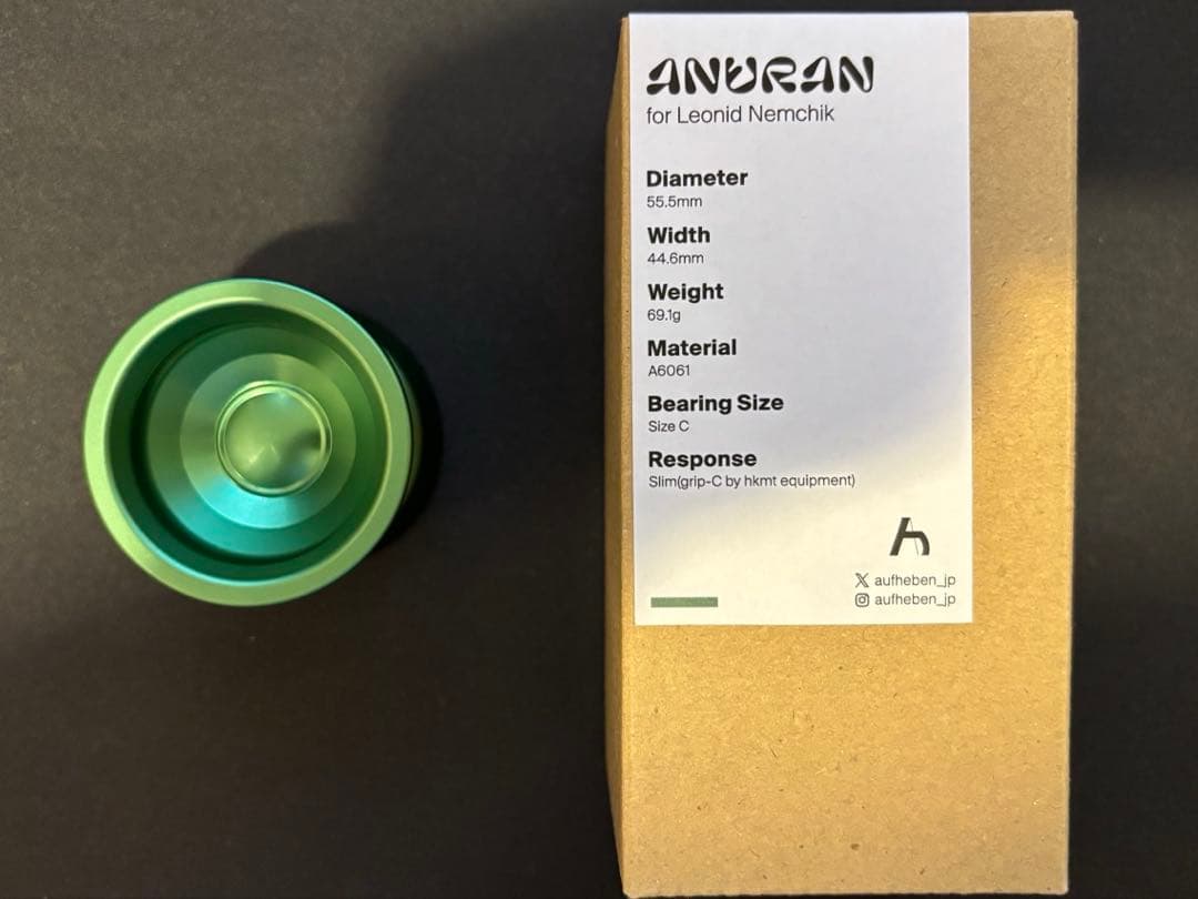 アウフヘーベン　アニュラン アニュラン - アウフヘーベン ┃ ヨーヨー専門店リワインド