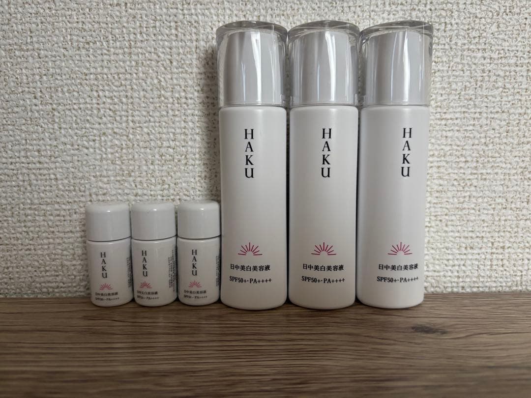 HAKU 薬用 日中美白美容液 3本セット おまけ付き