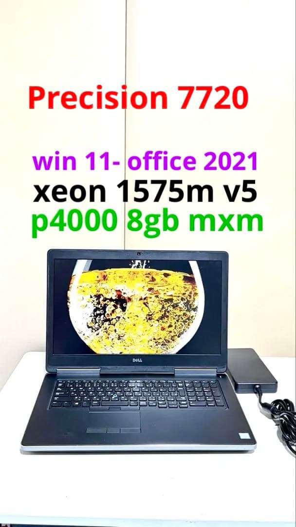 p*e様 precision 7720 xeon E3-1575m v5 p40 p*e様 precision 7720 xeon E3-1575m v5 p40 - メルカリ