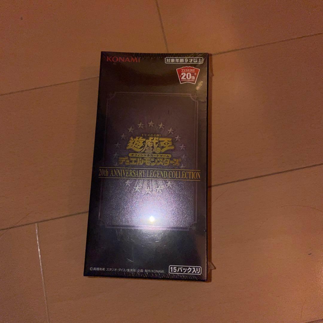 遊戯王　20th アニバーサリーレジェンドコレクション　新品未開封BOX Amazon.co.jp: 遊戯王OCG デュエルモンスターズ 20th ANNIVERSARY