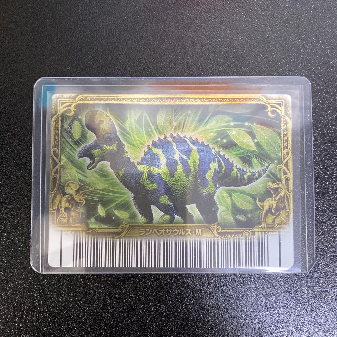 【B143】恐竜キング　ランベオサウルス・M 覚新第6紀　004-竜 B143】恐竜キング ランベオサウルス・M 覚新第6紀 004-竜 Amazon.co.jp