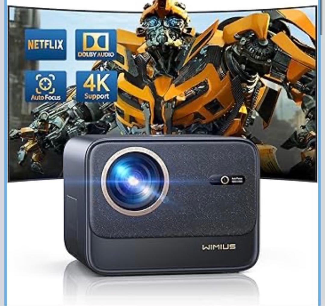 最新進級完全密閉防塵 プロジェクター4K 高輝度30000lm定価29800円