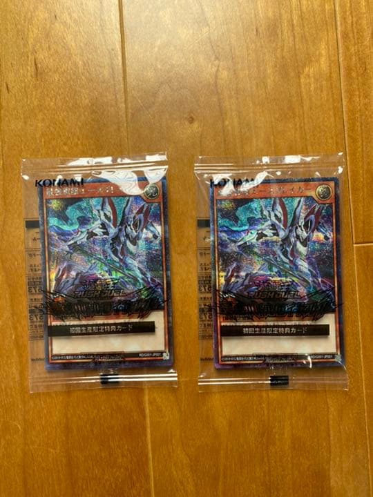 遊戯王ラッシュデュエル switch初回生産限定特典 ブラックマジシャンガール 新品】遊戯王 ラッシュデュエル ブラック・マジシャン・ガール 初回