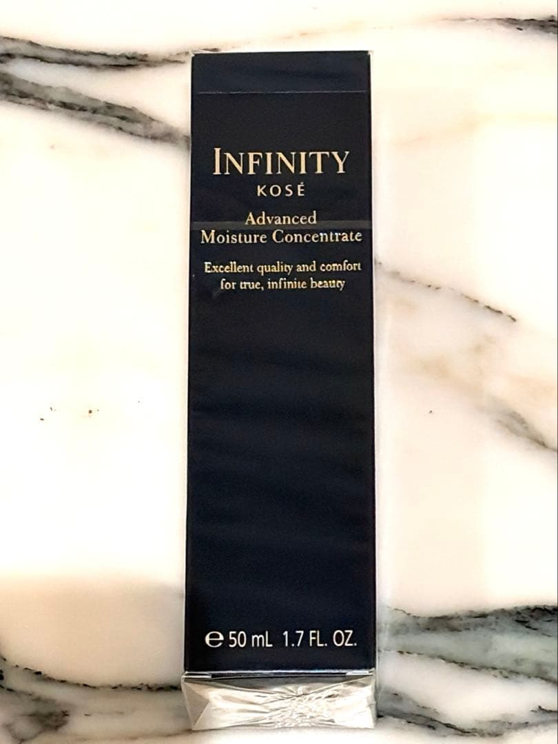 新品　未開封　インフィニティ　アドバンスト　モイスチュア　コンセントレート