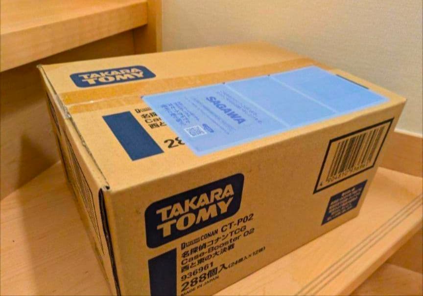 名探偵コナンTCG 西と東の大決戦　カートン　未開封12box