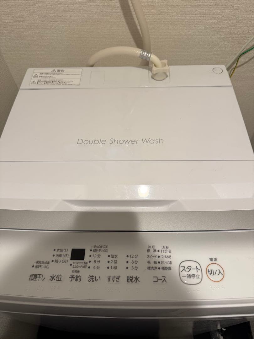 東芝 TOSHIBA 全自動洗濯機 AW-5GA2