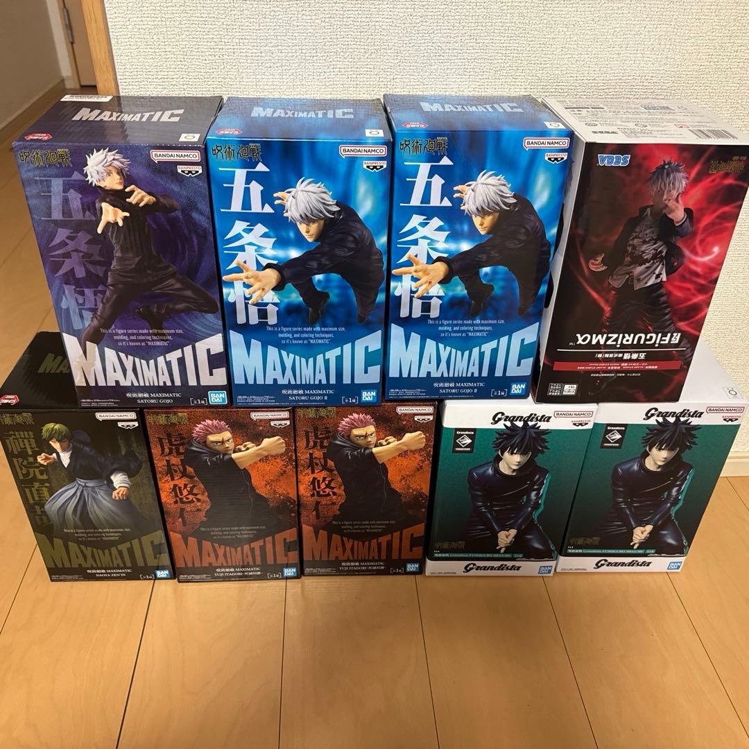 呪術廻戦フィギュア グランディスタ マキシマティック セット売り‼️ 新品・未開封】呪術廻戦 五条悟 フィギュア グランディスタ マキシマ