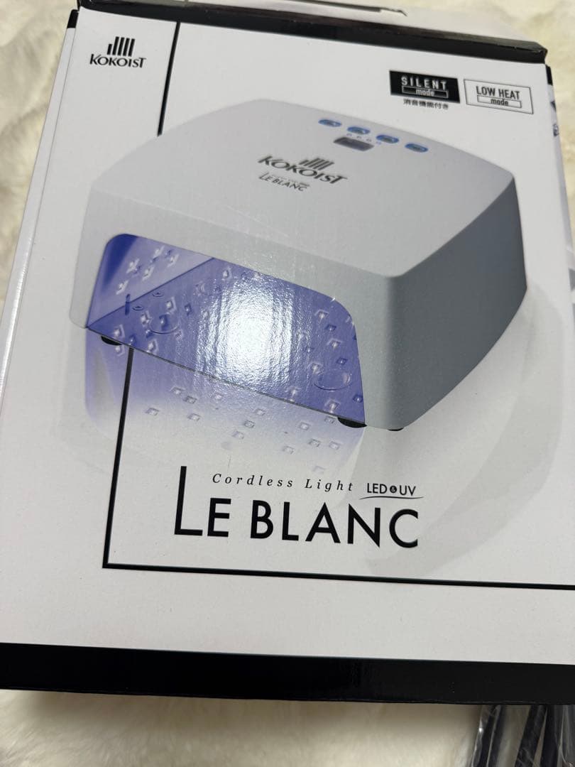 KOKOIST LE BLANC ネイルライト　おまけ付き