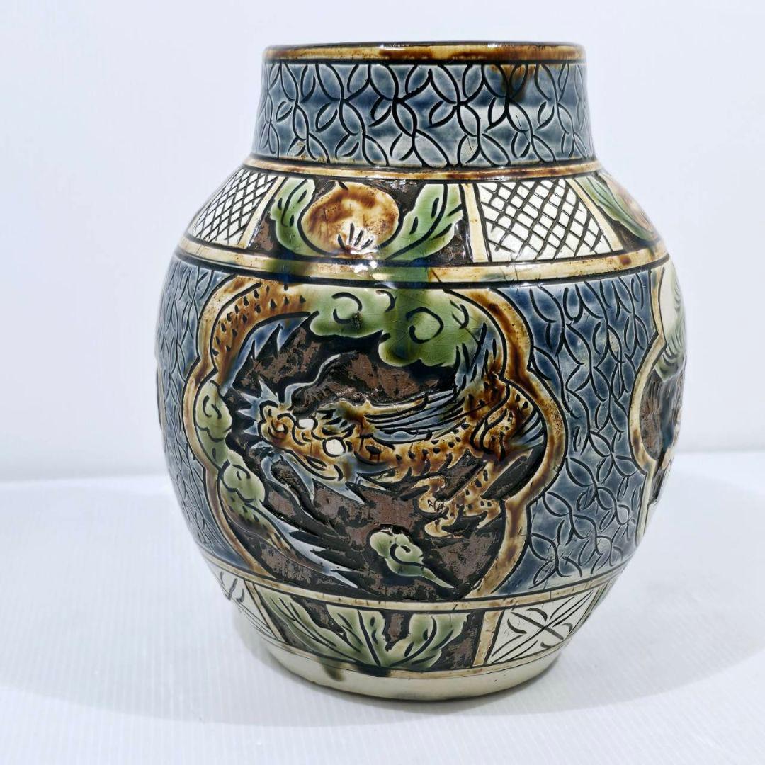 故 小橋川永弘 やちむん 壺屋焼 龍文様 唐草紋 壺 2026年最新】小橋川の人気アイテム - メルカリ
