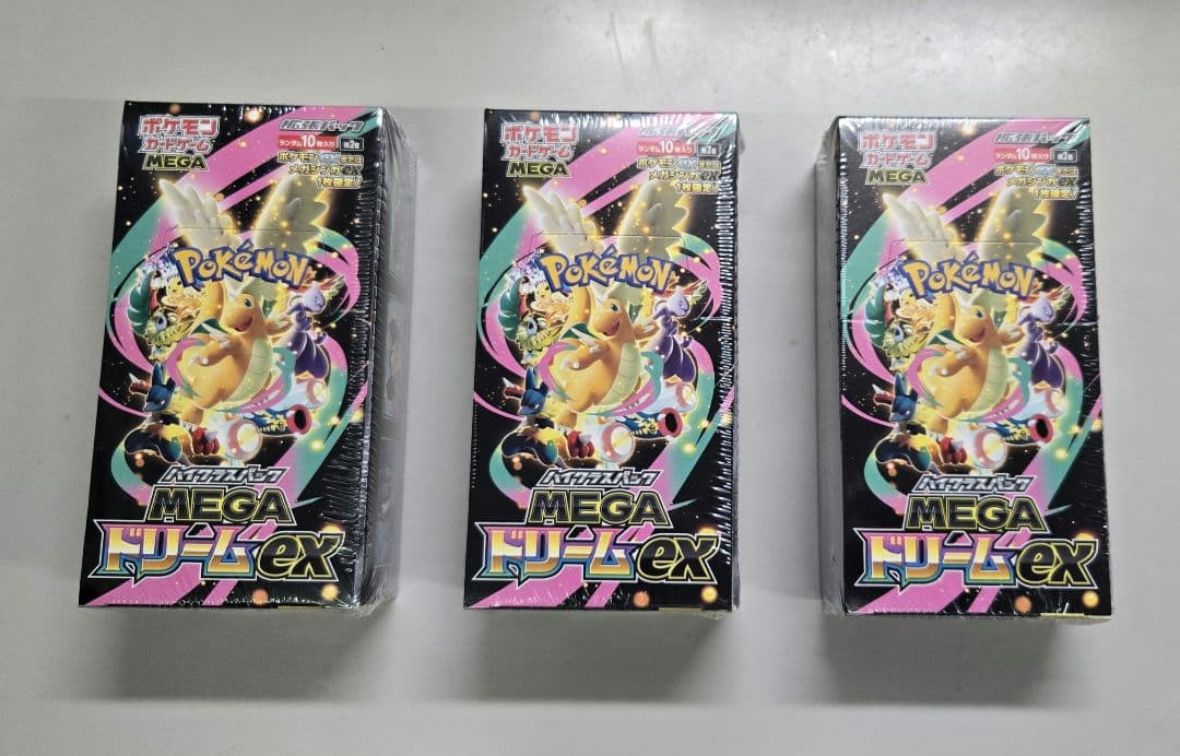 ポケカ MEGAドリーム 3BOX シュリンク付き 2