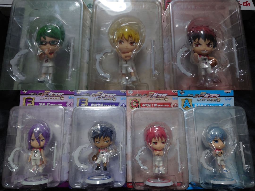 黒子のバスケ 一番くじ 劇場版LASTGAME きゅんキャラ フィギュア