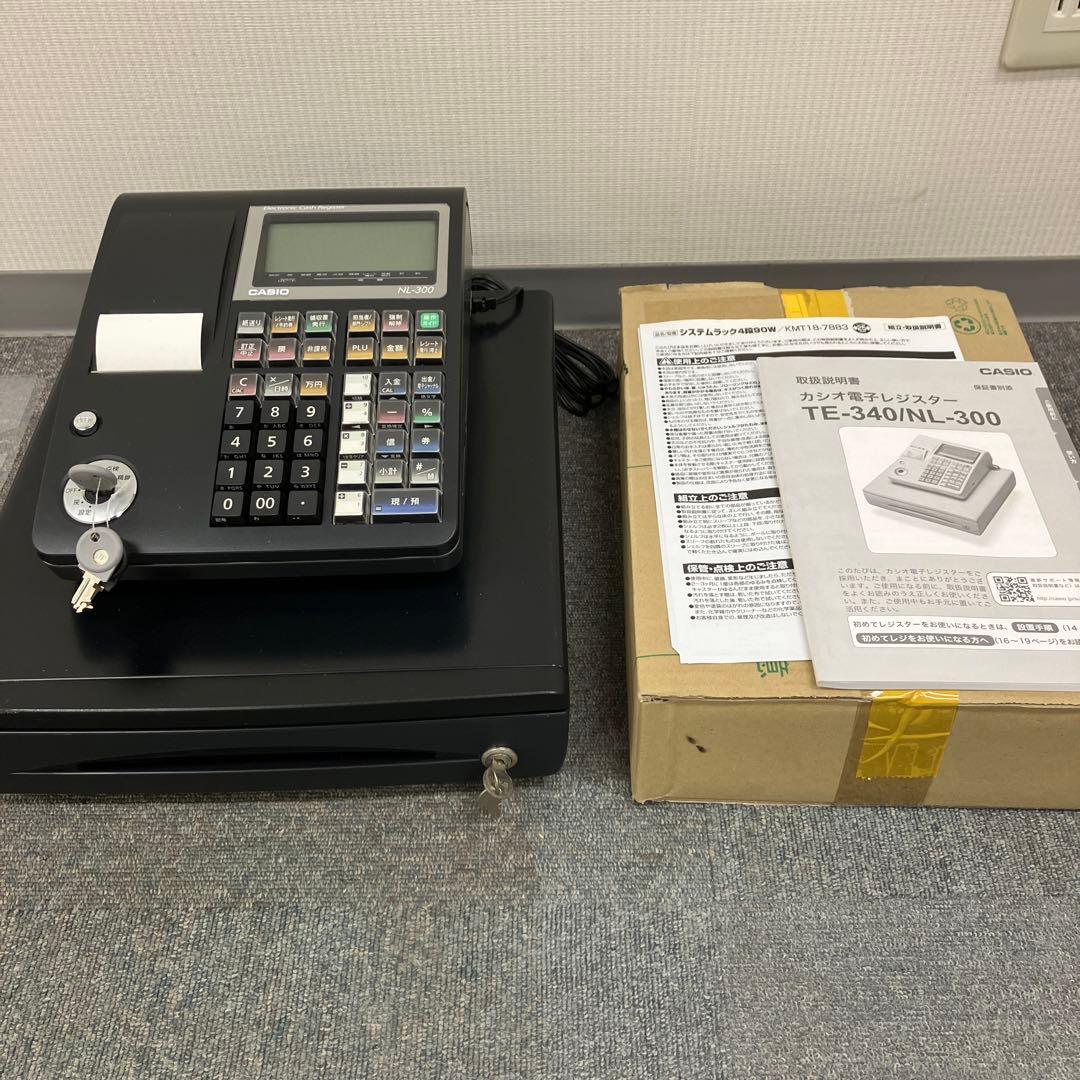 CASIO 電子レジスター TE-340 NL-300 インボイス 鍵付き
