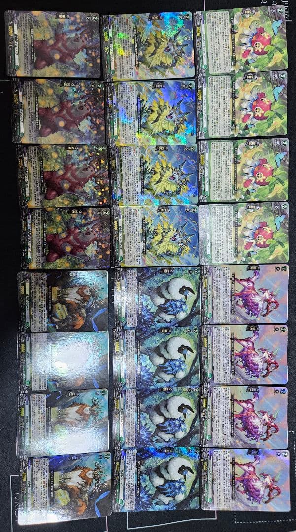 マグノリア　デッキ　パーツ 70726f647563742f72757368445a2d