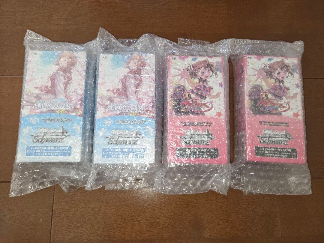 BanG Dream!10th2 箱 アイドルマスター シャイニーカラーズ2箱 BanG Dream!10th2 箱 アイドルマスター シャイニーカラーズ2箱 BanG