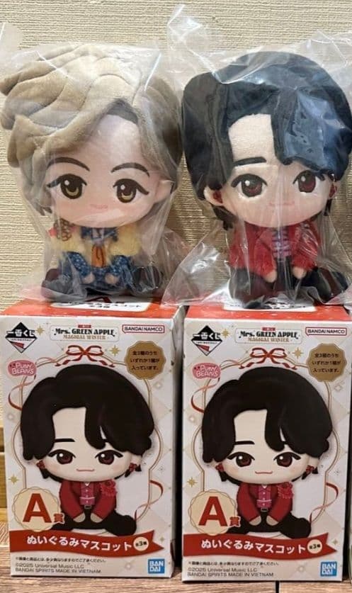 新品・未開封】ミセス一番くじ A賞ぬいぐるみ 大森元貴＆藤澤涼架 2点