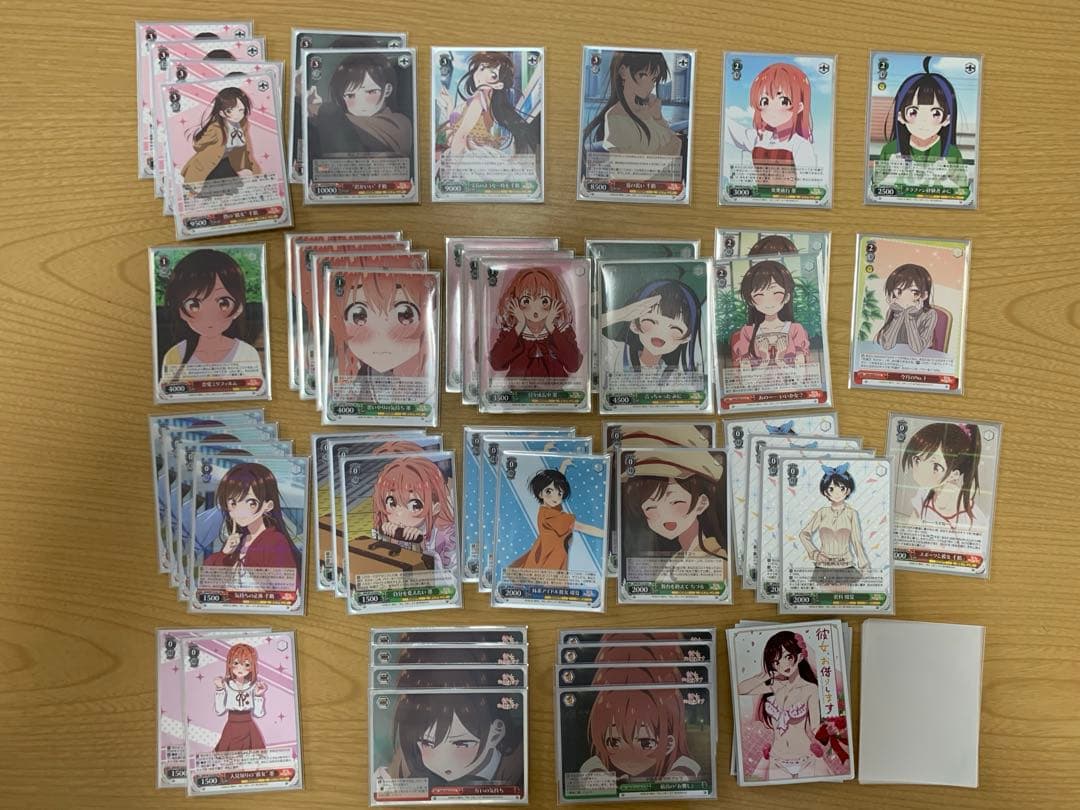 WS ヴァイスシュヴァルツ 彼女、お借りします 宝扉 デッキ