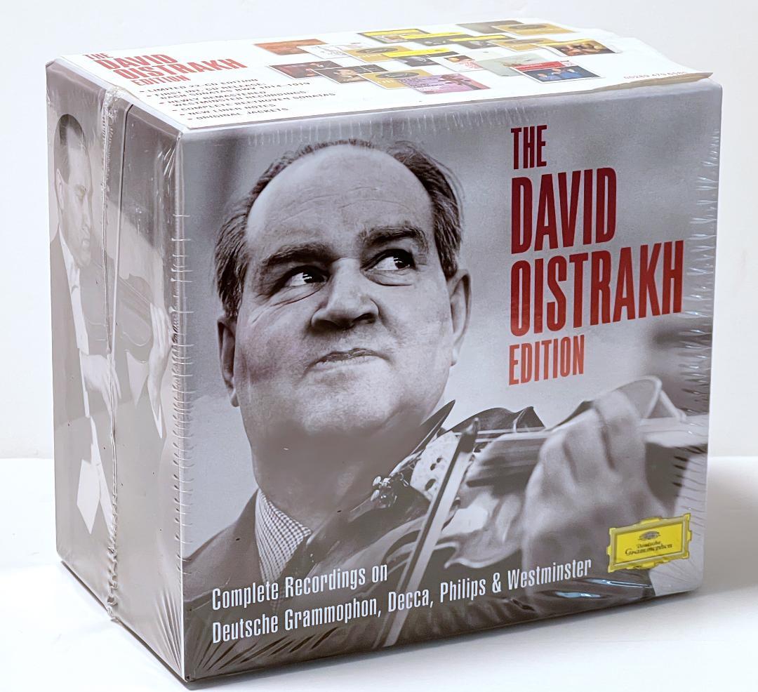 ★22CD★ダヴィド・オイストラフ DG・デッカ・フィリップス 録音全集 ダヴィッド・オイストラフ～DG, Decca, Philips & Westminster 録音