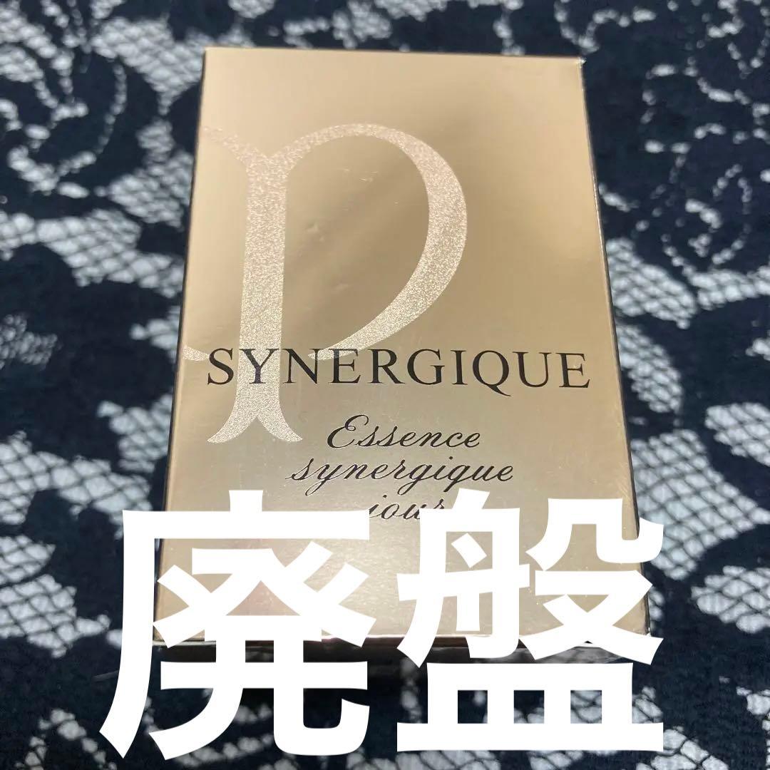 廃盤　レア　希少　入手困難　エサンスシネルジックジュール 20g