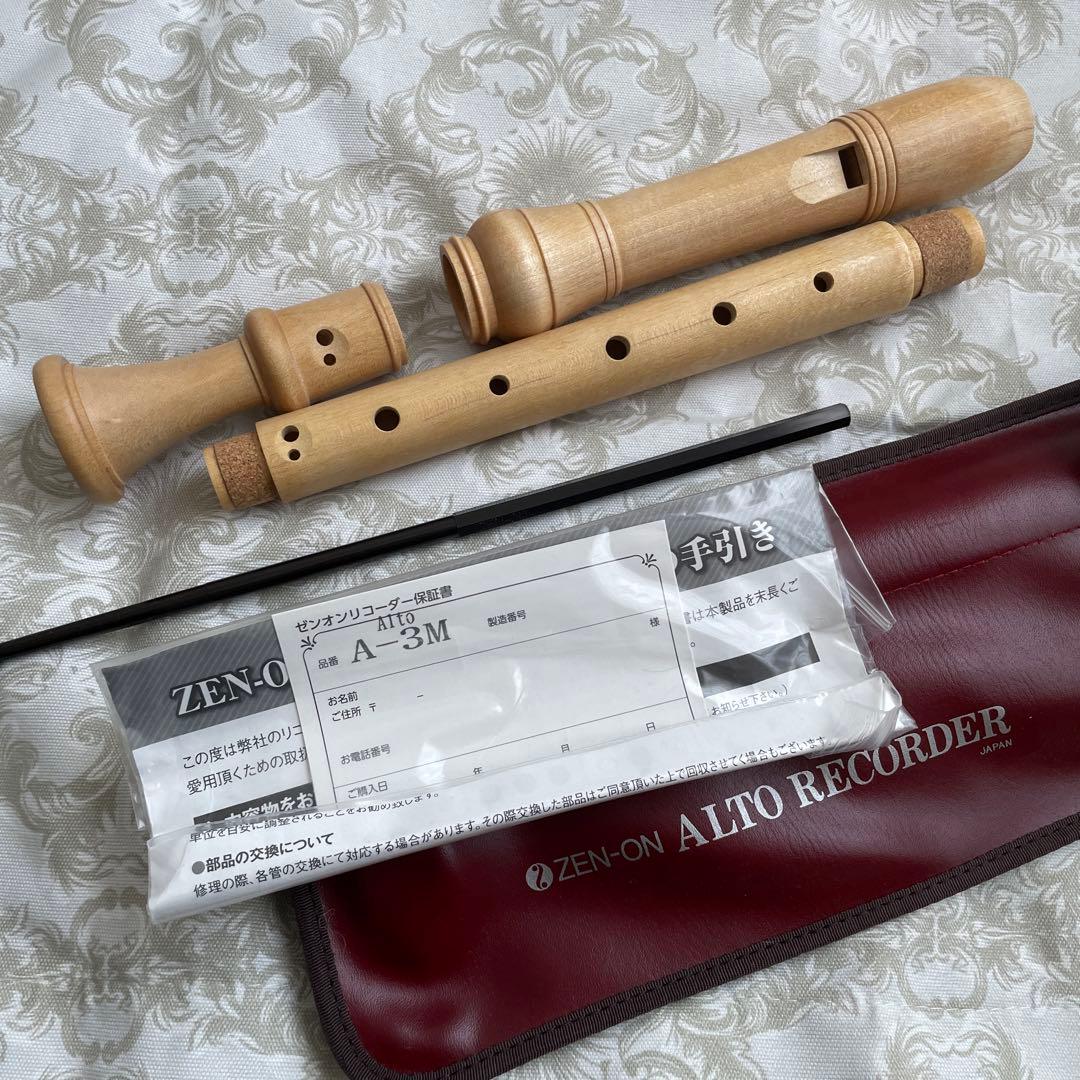 ゼンオン　アルトリコーダー　木製