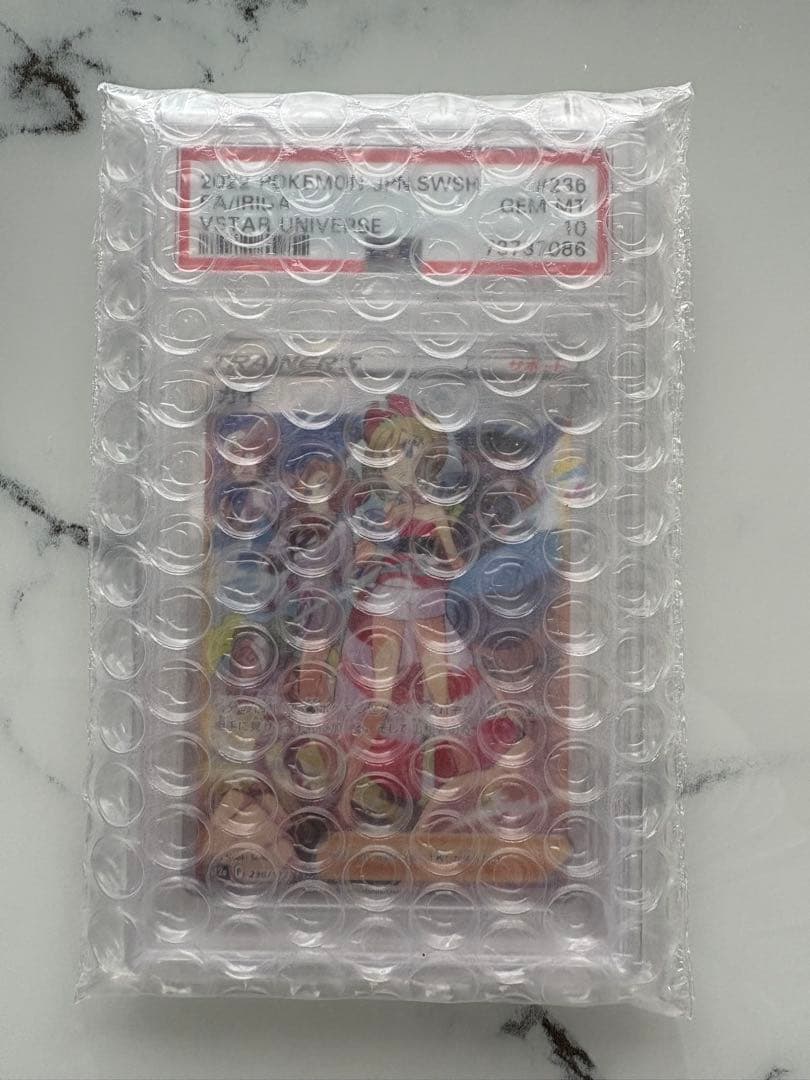 ポケモンカード カイ　psa10 カイ SR PSA10 ポケカ ポケモンカード 1枚の通販 tk（1706617017） | magi