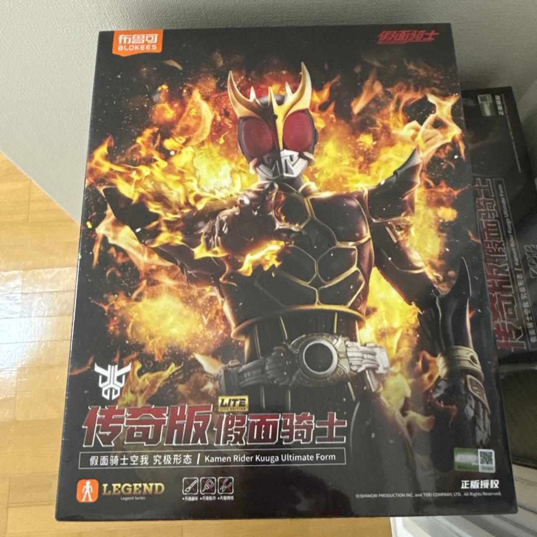 未開封BLOKEES 仮面ライダークウガ　アルティメットフォーム 海外限定