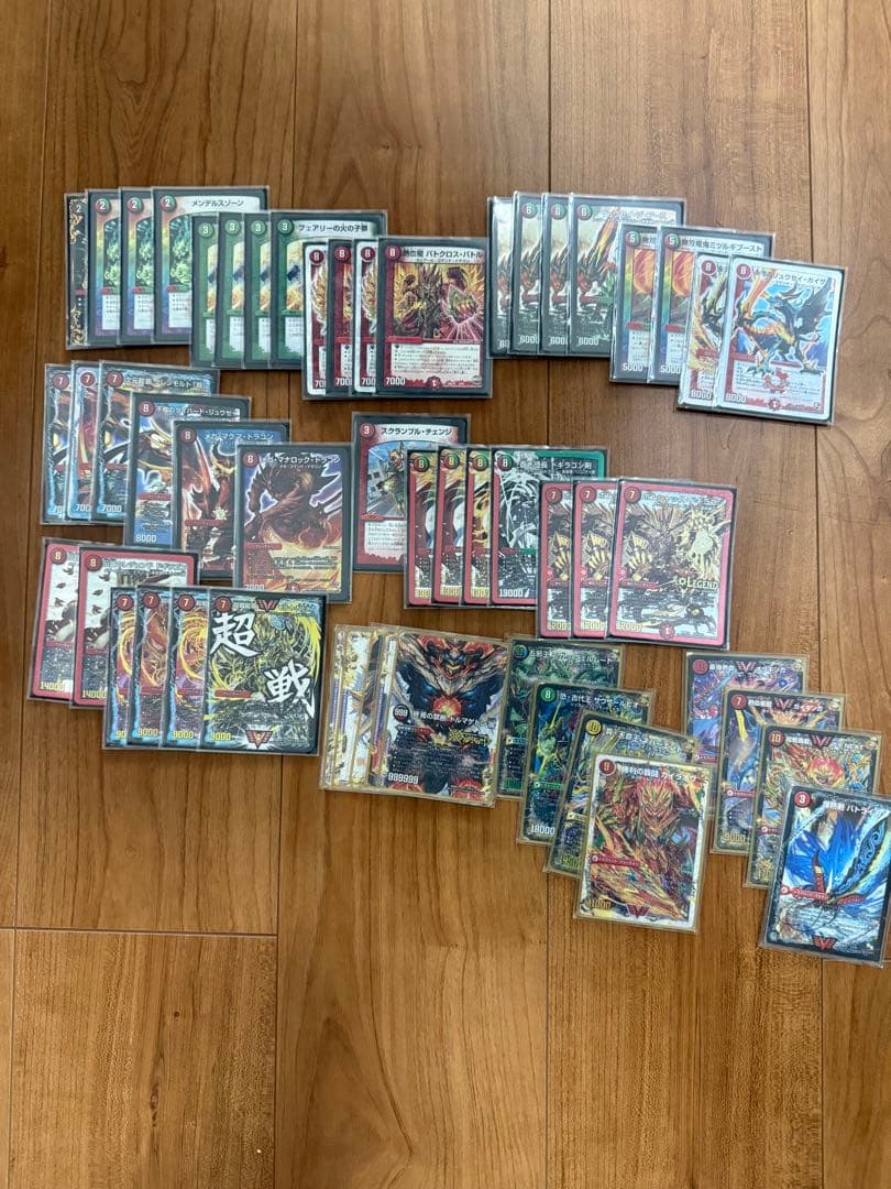 デュエルマスターズ　モルネクデッキ デュエルマスターズ モルネクデッキ デッキレシピ詳細 | ガチまとめ