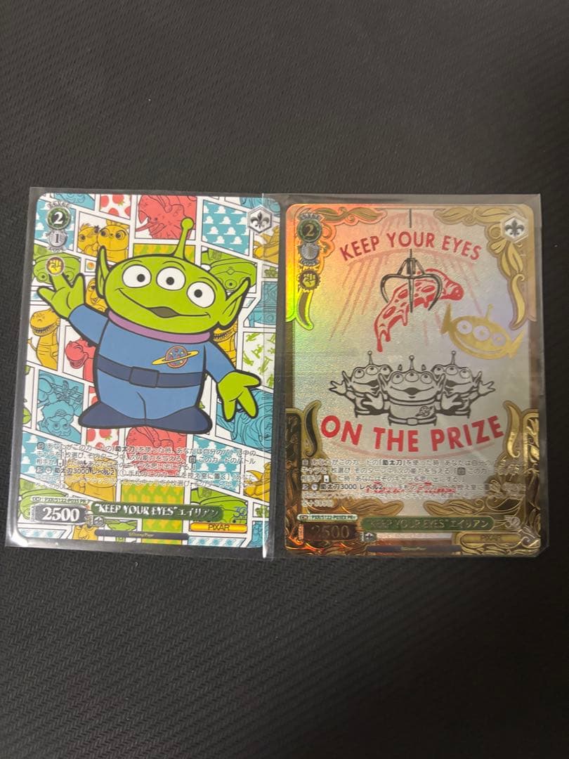 ヴァイスシュヴァルツ PIXAR \