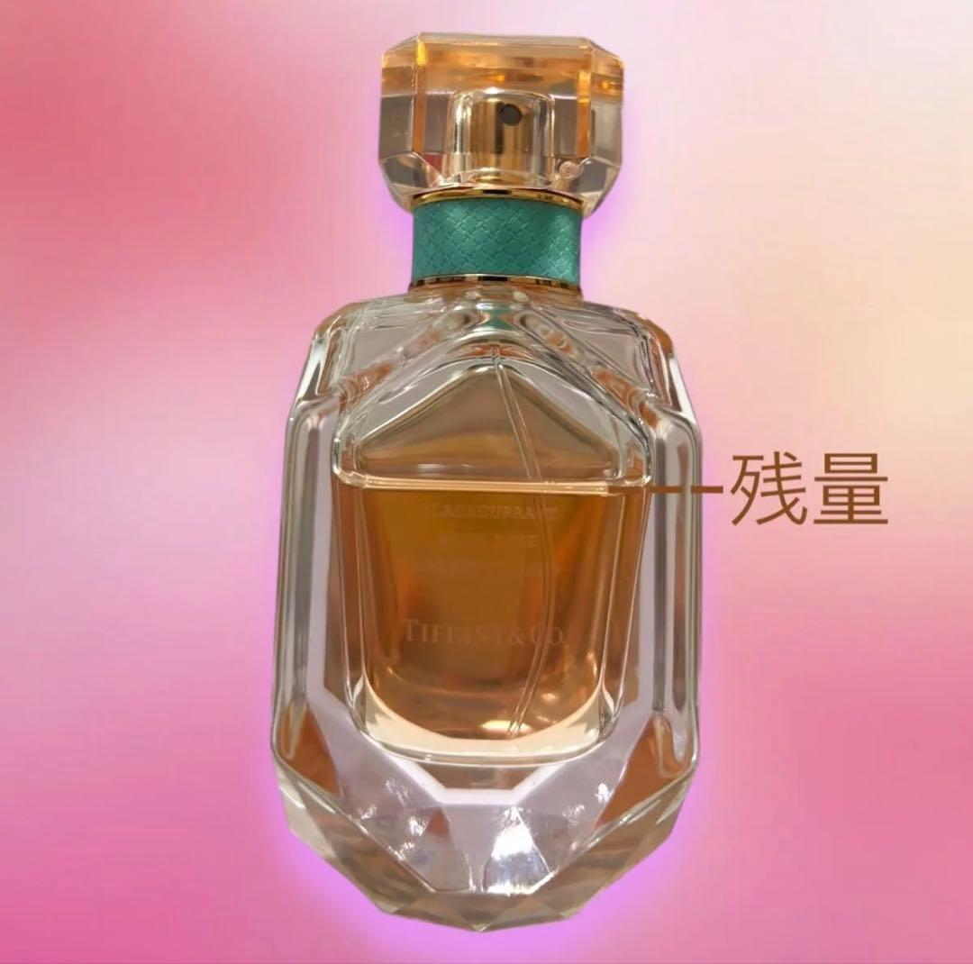 ティファニー ローズゴールド オー ドパルファム　50ml