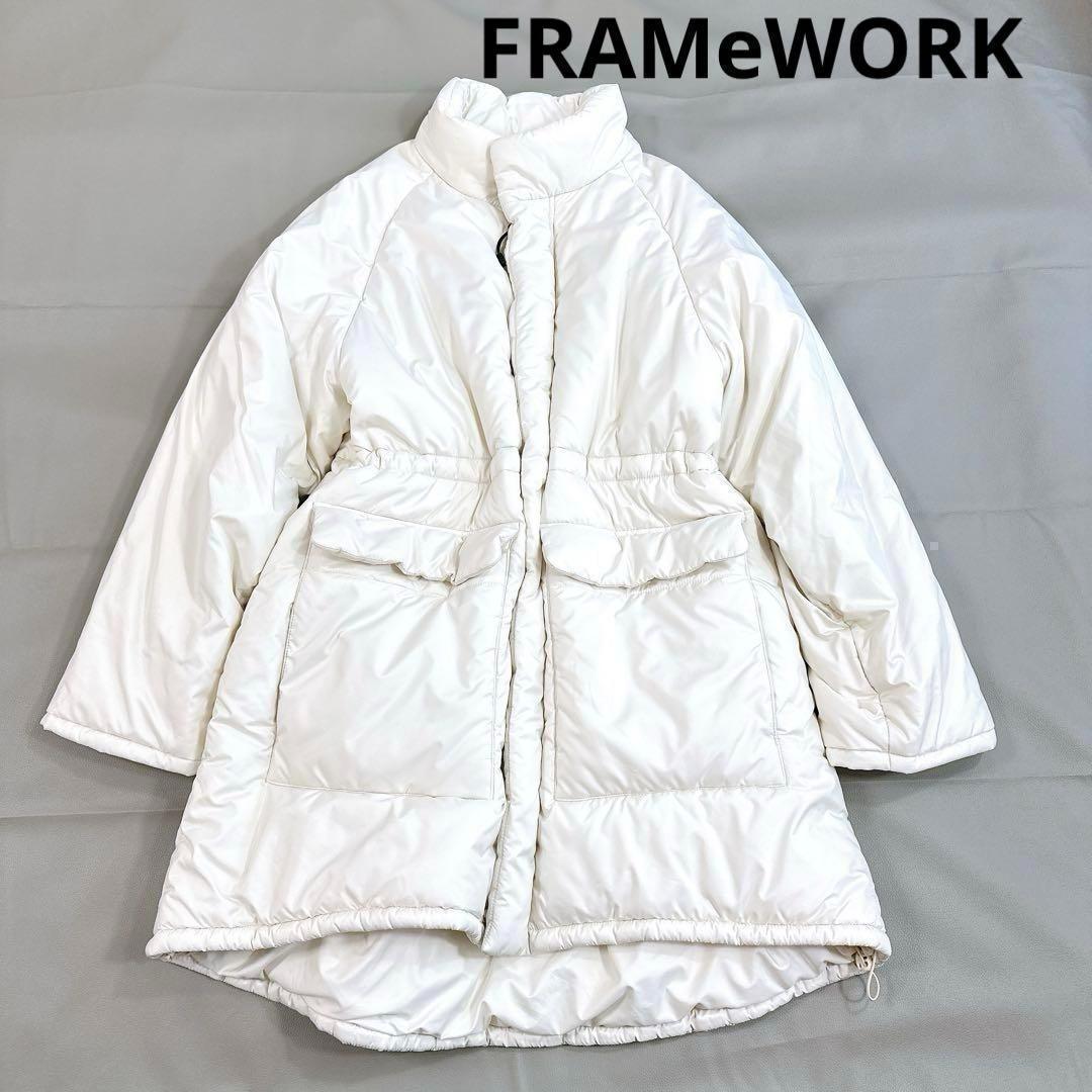 フレームワーク PRIMALOFTコート　ロングダウン　ドローコード　23年製