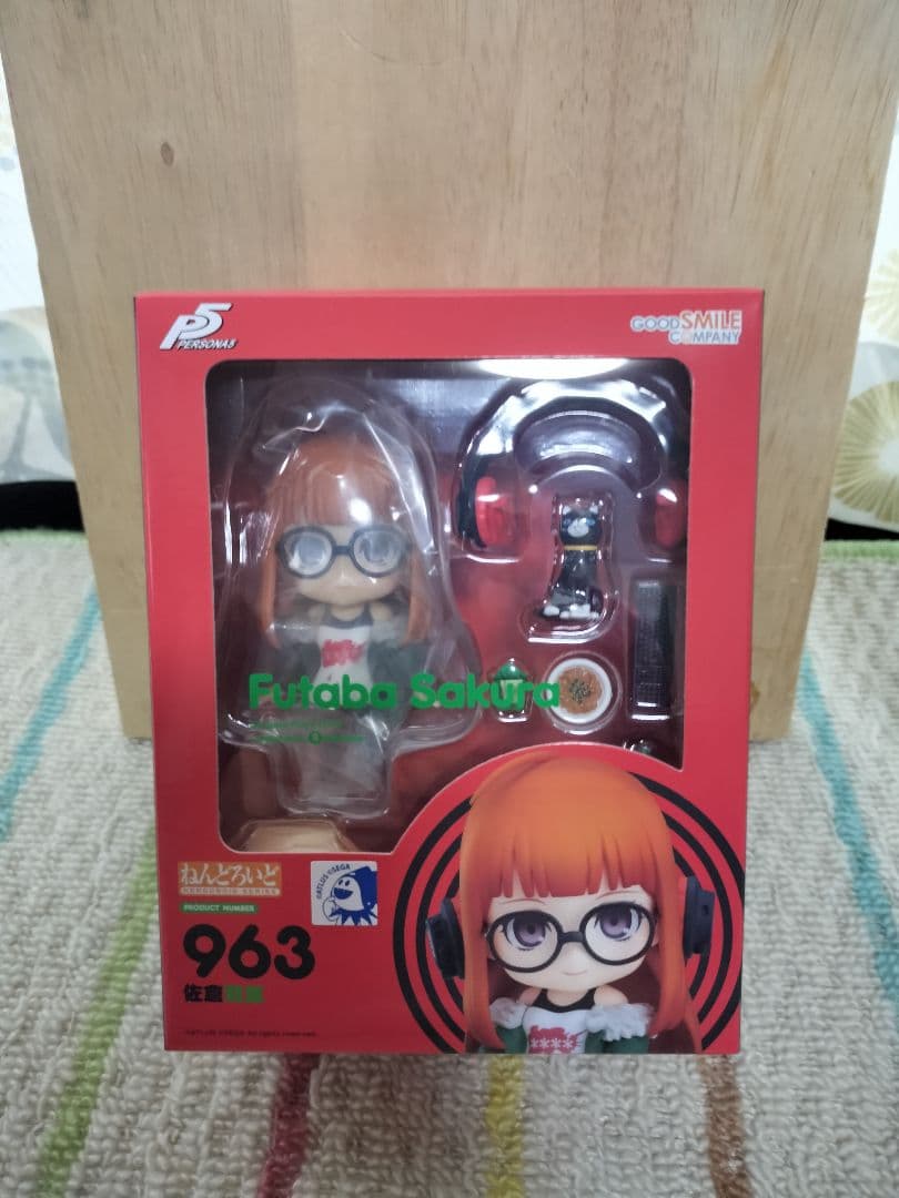 【新品】ねんどろいど ペルソナ5 佐倉双葉 ペルソナ5 ザ・ロイヤル ねんどろいどどーる 佐倉双葉: フィギュア