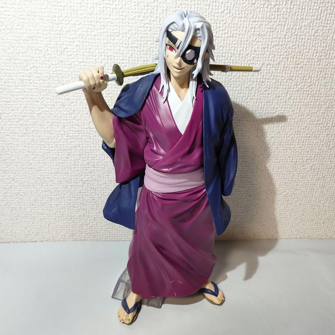 ☆　一番くじ　ラストワン　鬼滅の刃フィギュア　宇髄天元　☆