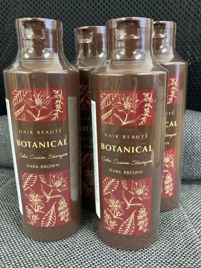 メ*4様 S 未使用品 ヘアボーテ カラーシャンプー ダークブラウン 200mL