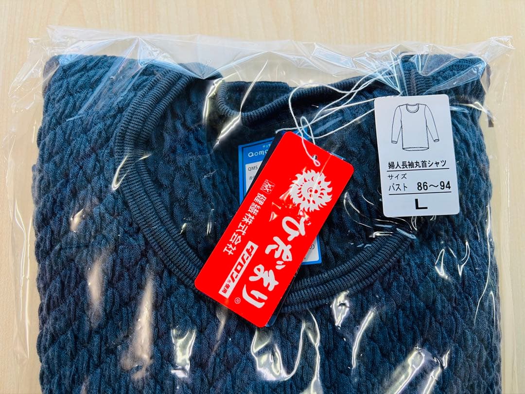 【正規品】ひだまり肌着 チョモランマ 婦人長袖丸首インナーＬ GMS822 ひだまり本舗本店｜チョモランマ 婦人長袖丸首インナー詳細