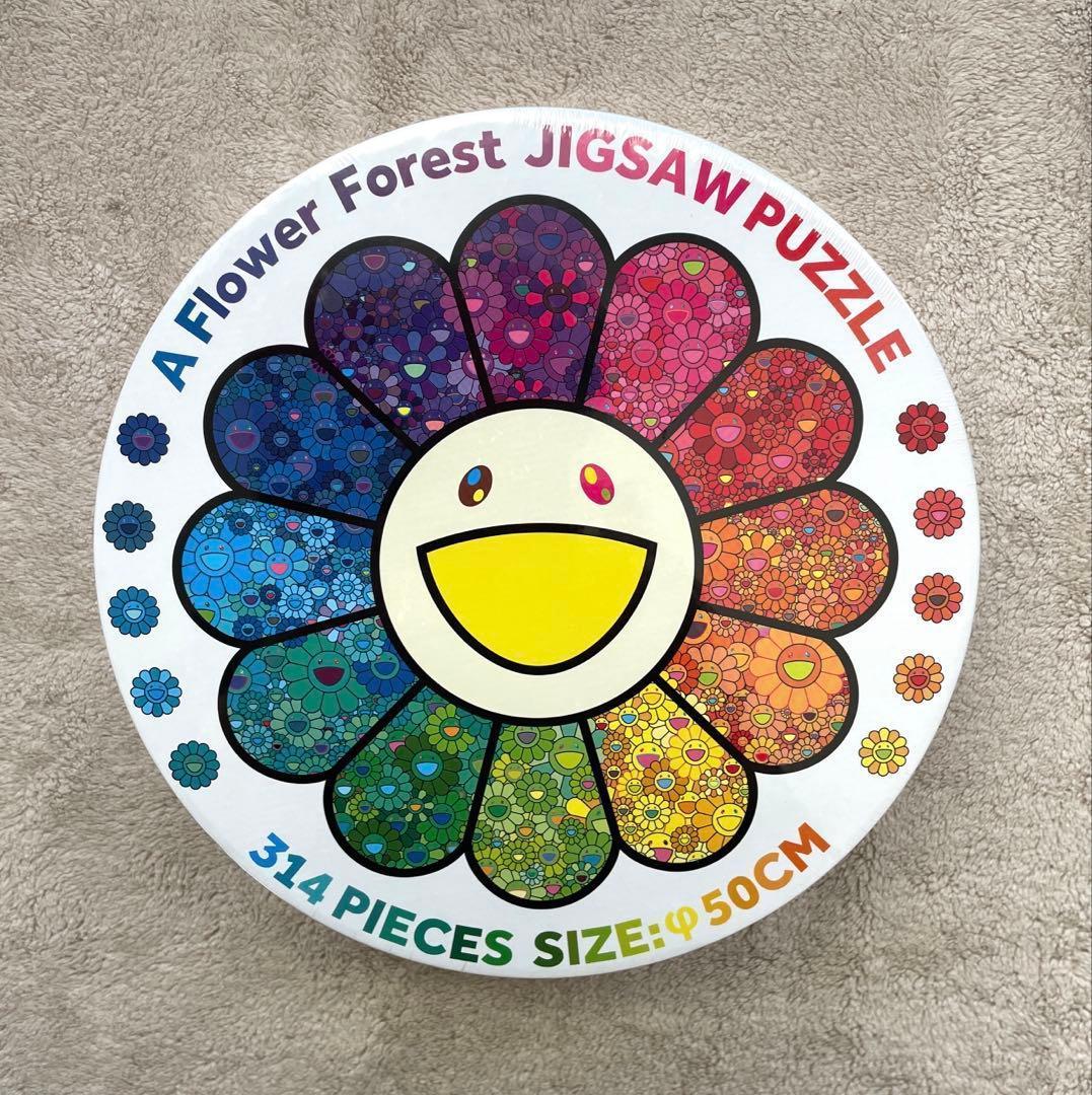 ♥即発送♥ 村上隆 フラワーパズル 新色 カイカイキキ 314ピース ♥即発送♥ 村上隆 フラワーパズル 新色 カイカイキキ 314ピース