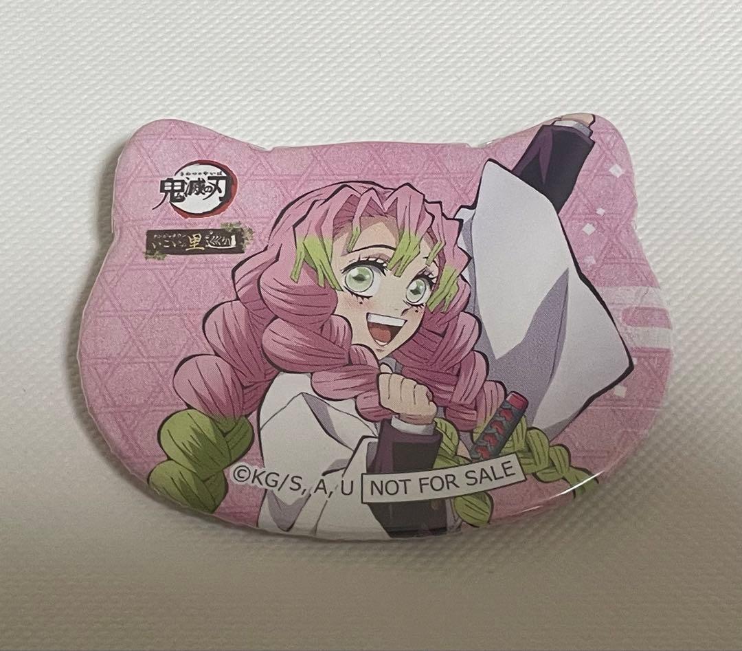 甘露寺蜜璃 ナンジャタウン 猫型缶バッジ 鬼滅の刃 ナンジャタウン 甘露寺蜜璃 缶バッジ レアver - メルカリ