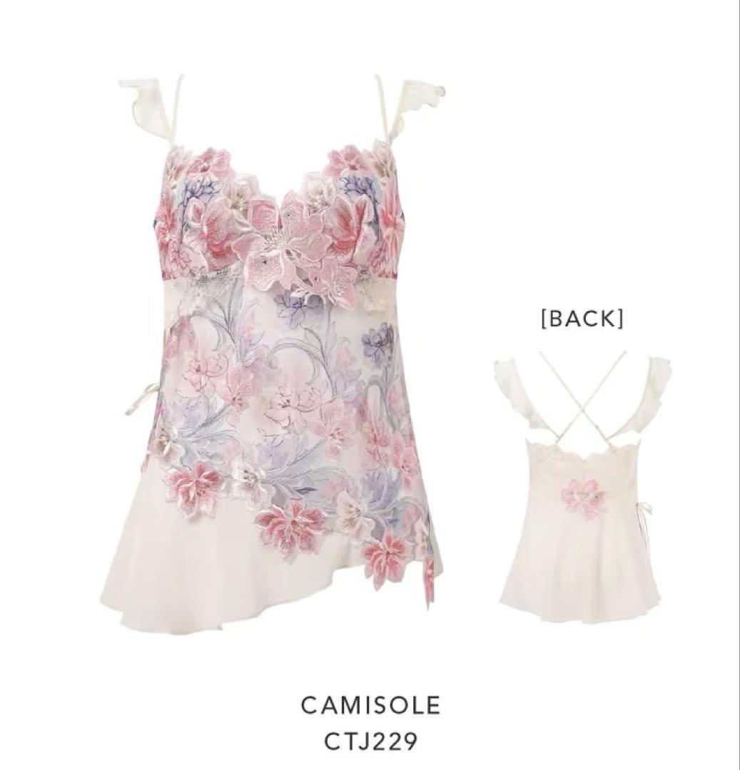 サルート29店舗限定　人気　キャミソール　BEカラー LLサイズ