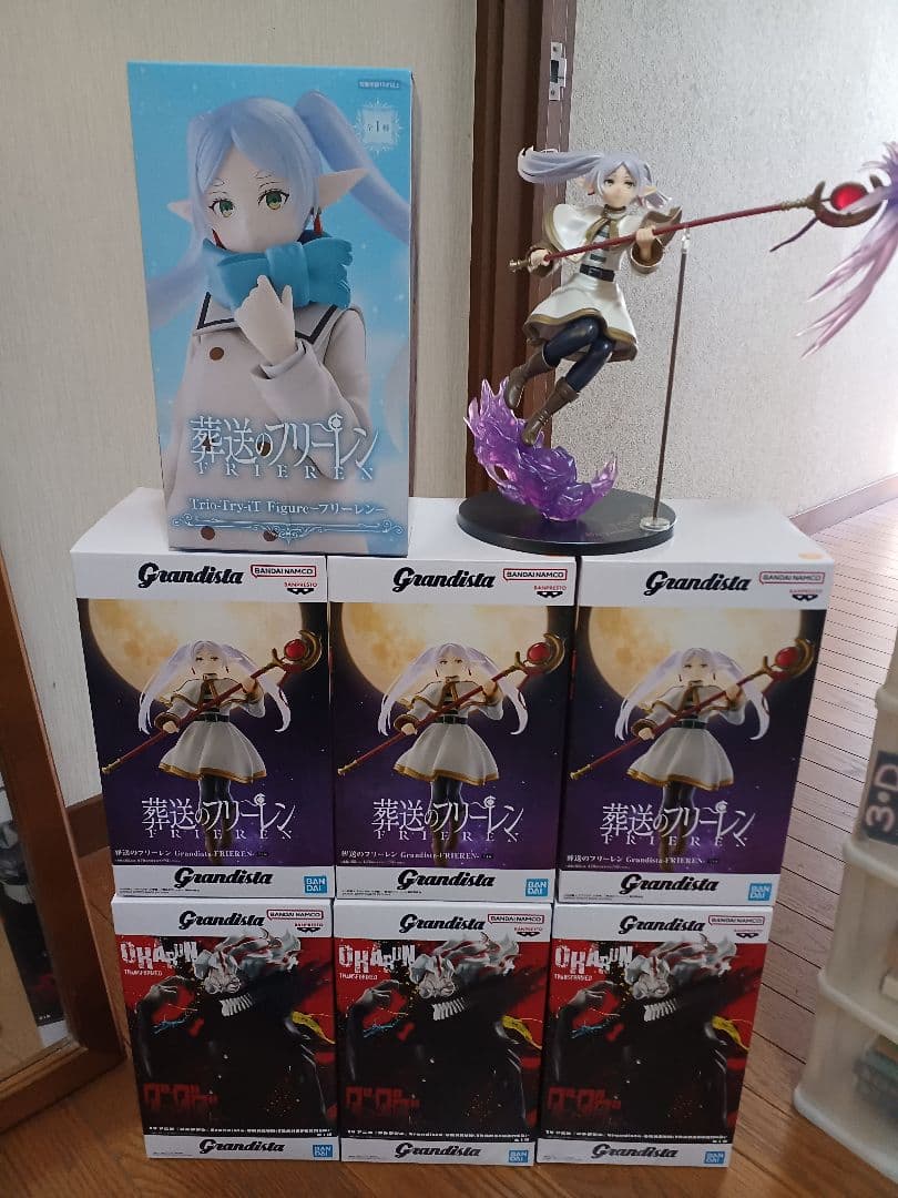 Grandista フリーレン、ダンダダン