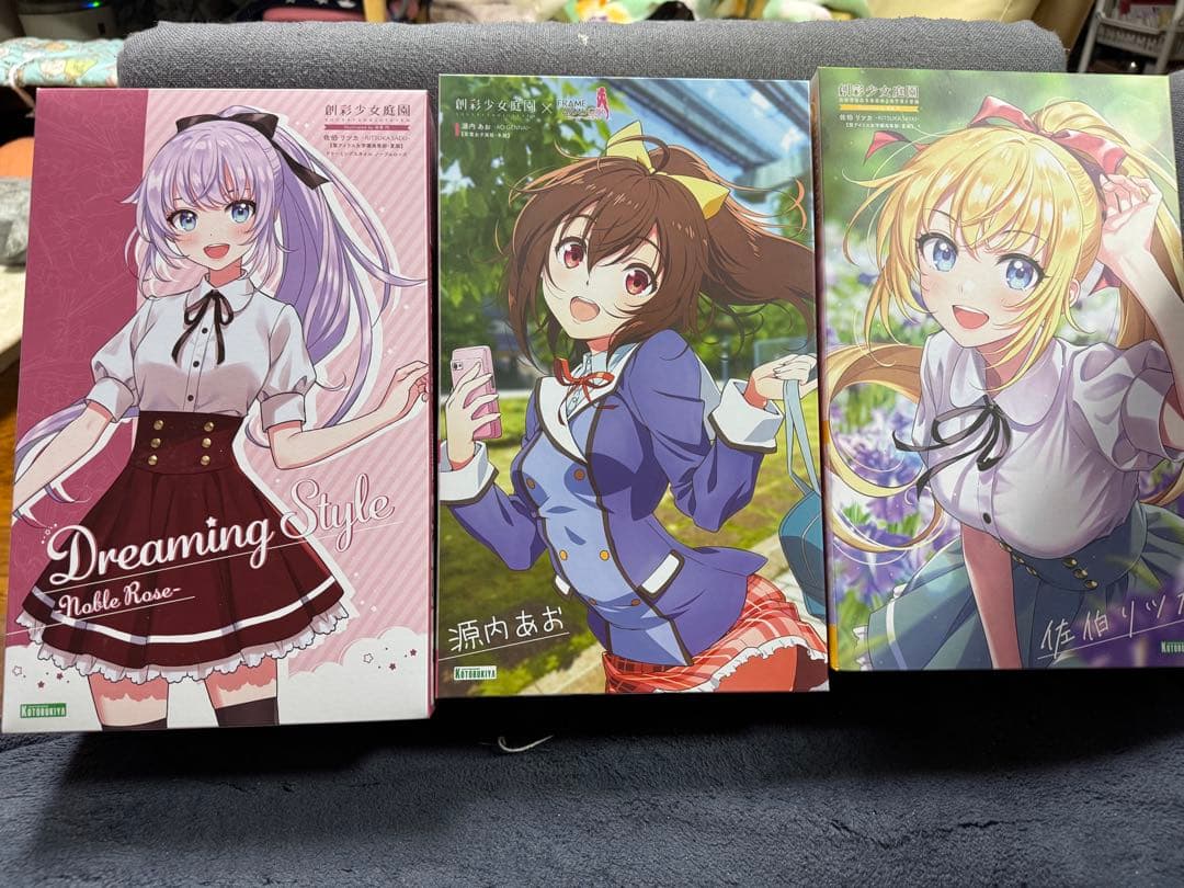 創彩少女庭園　佐伯 リツカ　源内あお　3体セットコトブキヤ