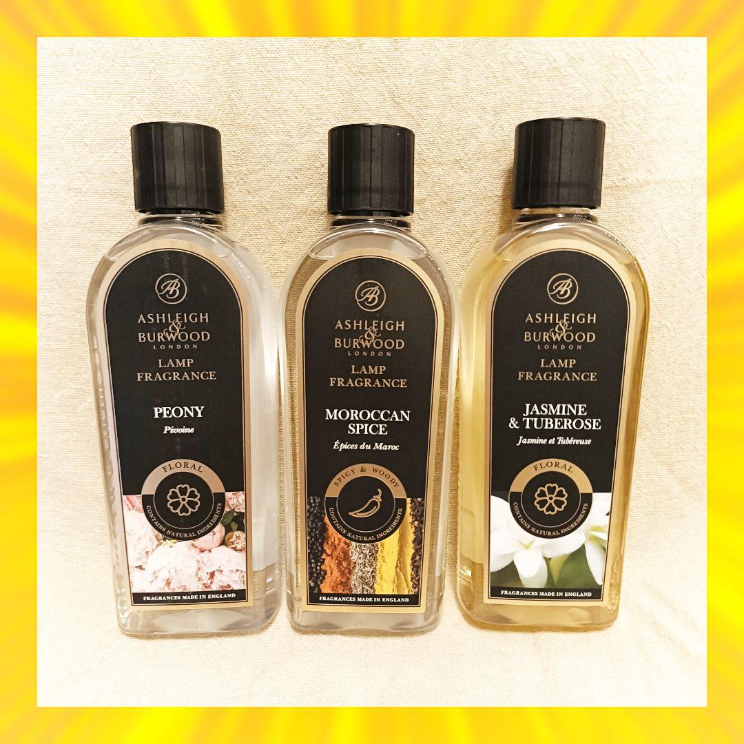 Ashleigh&Burwood アシュレイ&バーウッド フレグランス　512x