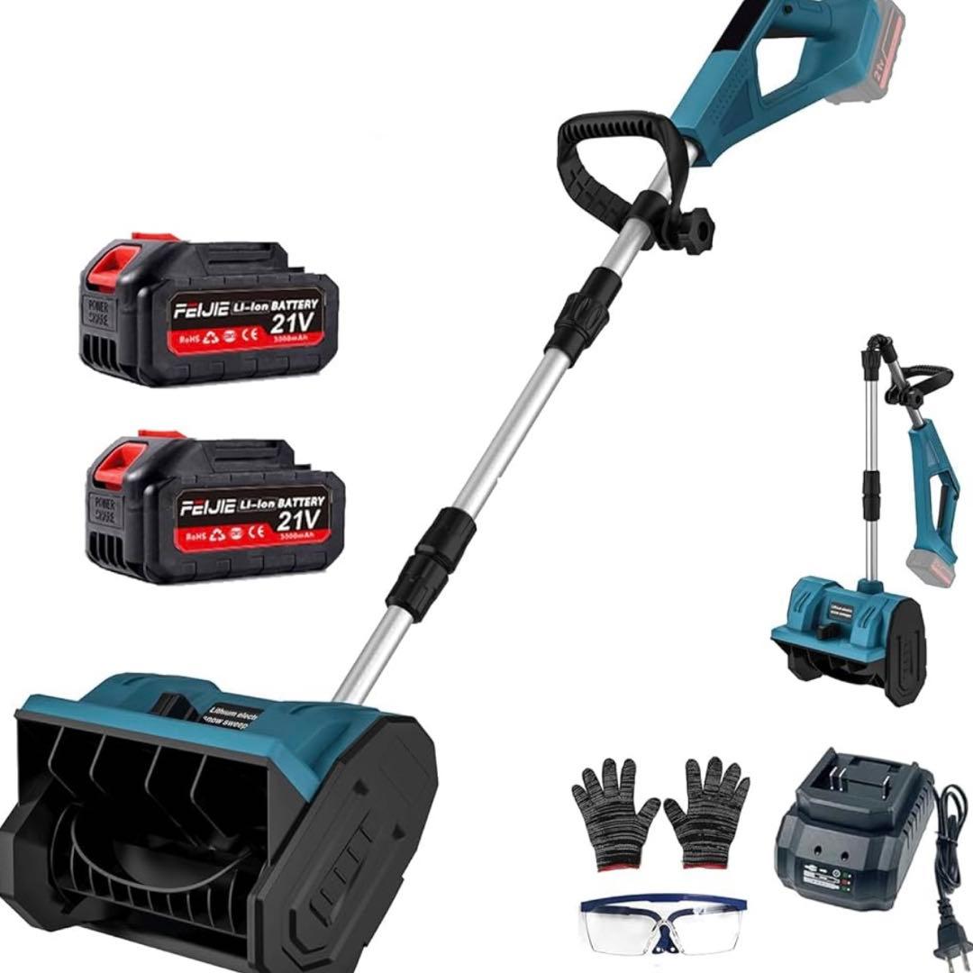 電動除雪機　コードレス　電動　コンパクト　除雪機　雪かき　除雪　折りたたみ 楽天市場】電動除雪機 除雪機 充電式 コードレス除雪機 雪かき 電動