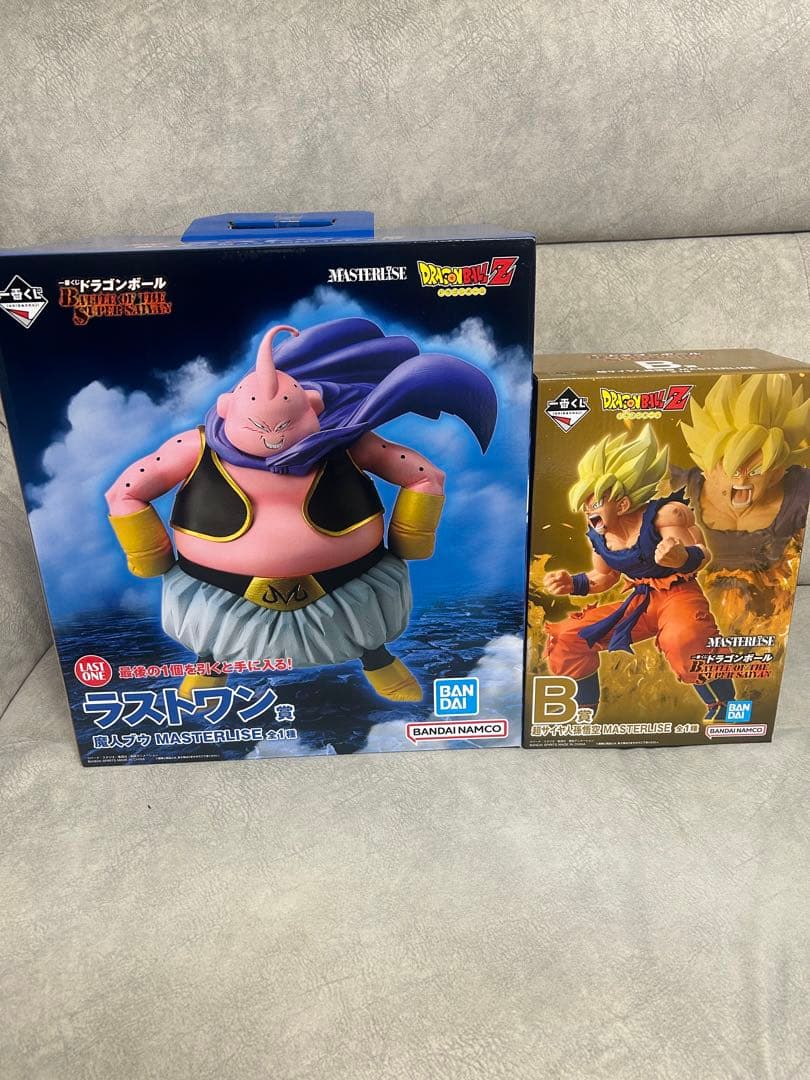 一番くじ　バトルオブザスーパーサイヤンB賞　D賞　E賞　ラストワン