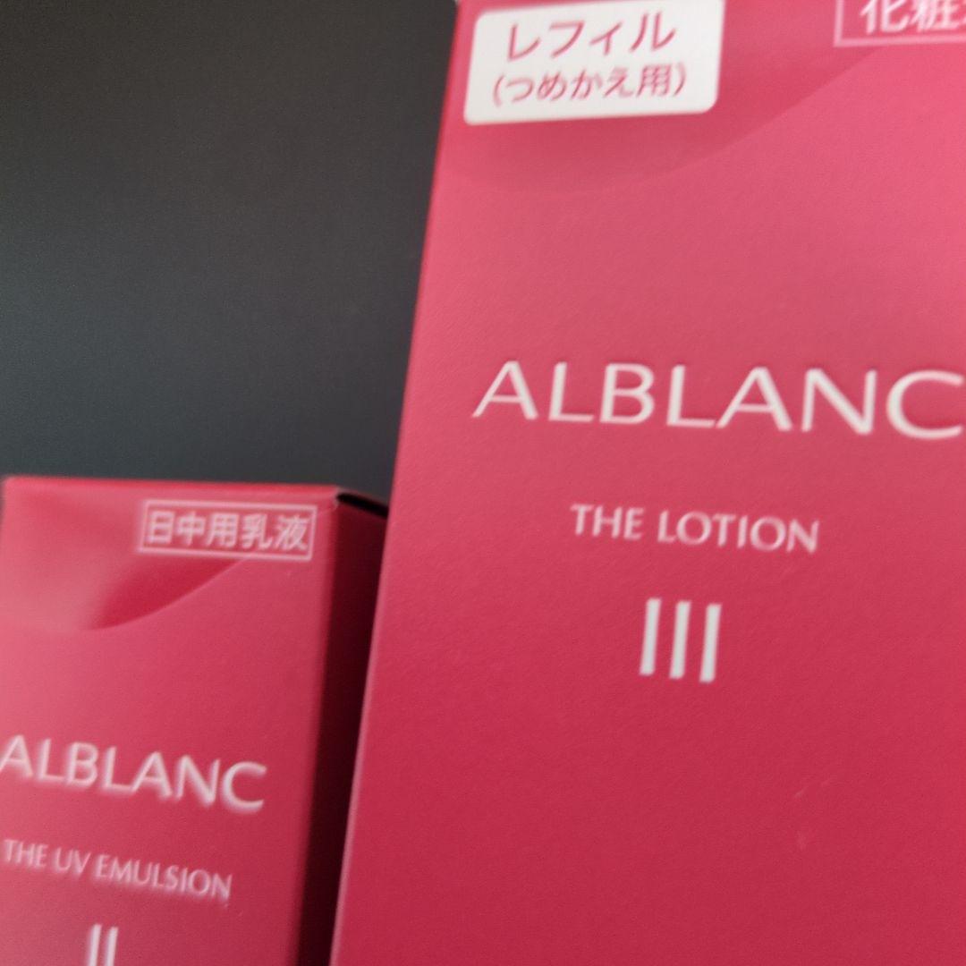 洗顔料基礎化粧品みゅう