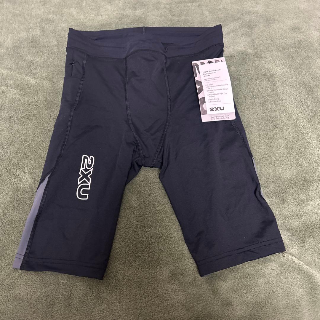 2XU ツータイムズユー ライトスピード リアクト コンプレッションショート 楽天市場】2XU ツータイムズユー メンズ ライトスピード リアクト