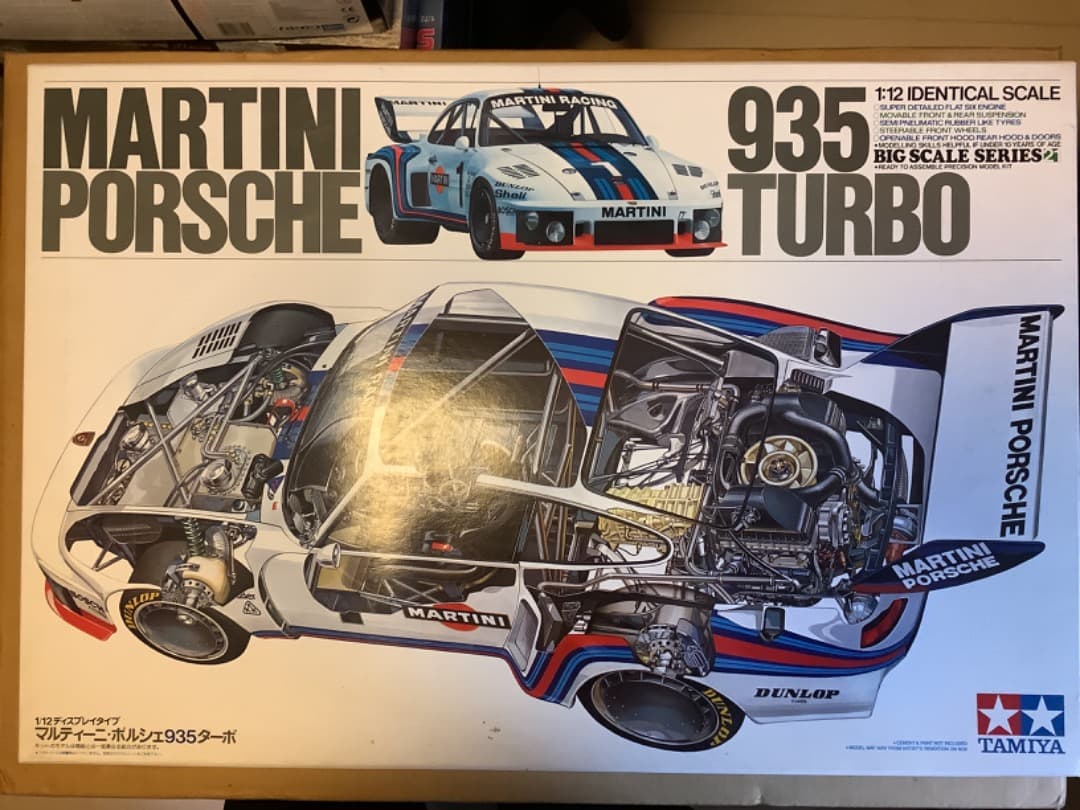 タミヤ　1/12　ポルシェ935ターボ　マルティニ　ダンロップタイヤ刻印