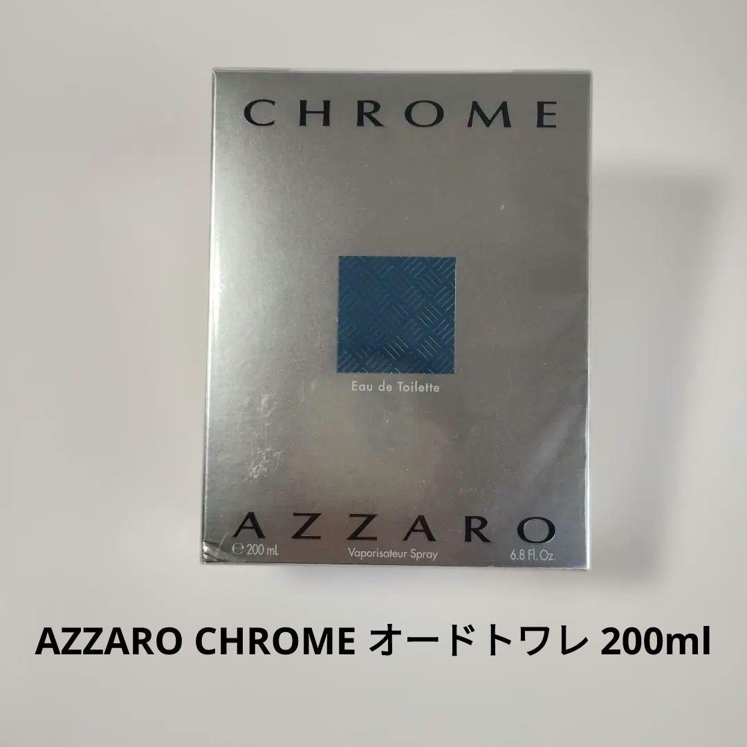 673 アザロクローム EDT 200mlオードトワレ