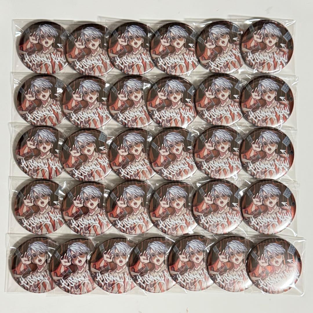 カリスマ RAP BATTLE BREAK RBB 缶バッジ 草薙理解 カリスマ 草薙理解 RBB 缶バッジ ラップバトルブレイク - メルカリ