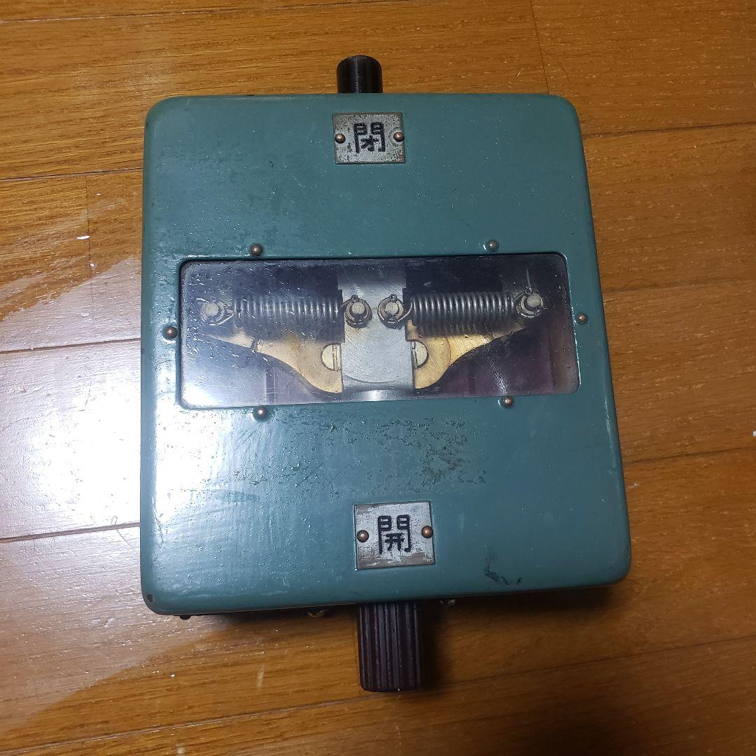 A*様 車掌スイッチ 1280px-