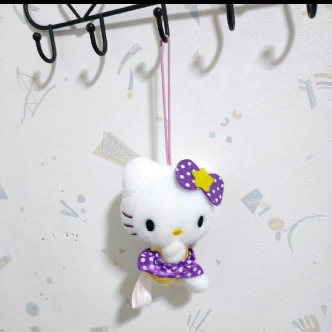 キティちゃん ぬいぐるみ ストラップ キーホルダー サンリオ ハロー