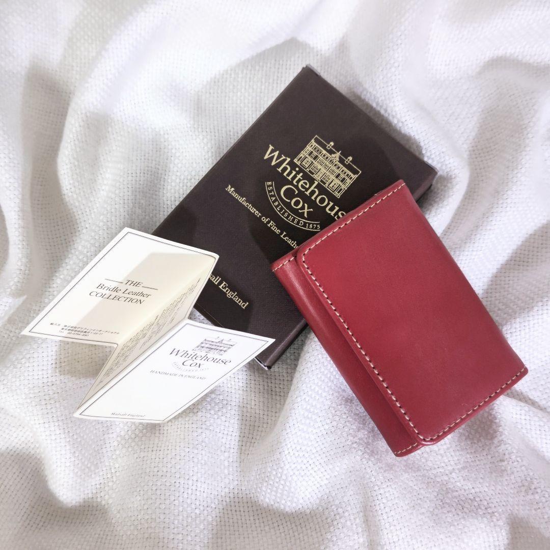 ホワイトハウスコックスS9084ブライドルレザーケースウォレット茶レッド