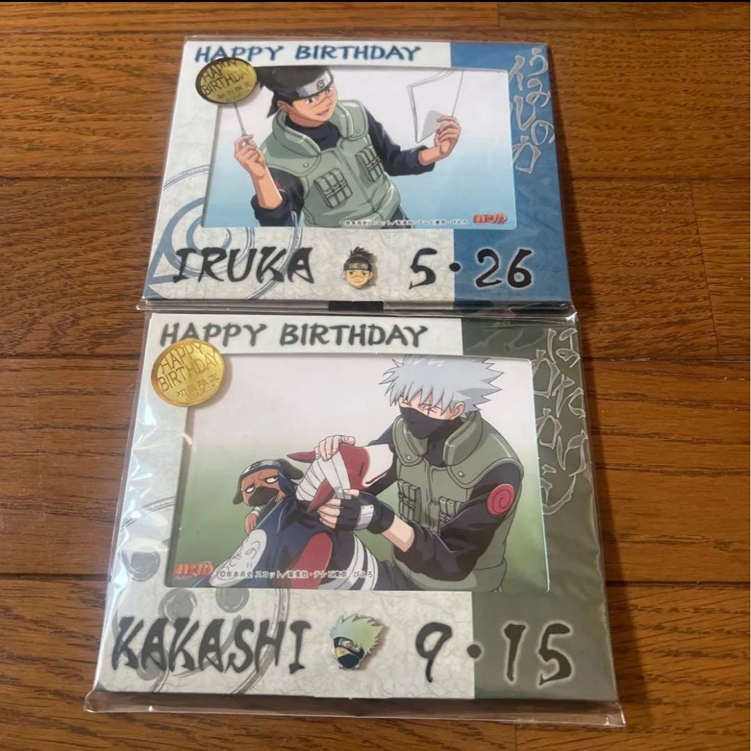 NARUTO はたけカカシ イルカ バースデーブロマイド 初回限定 ピンズ付き